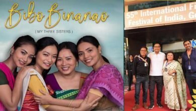  Filmmaker Kenny Basumatary’s first Boro film – ‘Bibo Binanao’ (My Three Sisters) - was showcased at the International Film Festival of India (IFFI) in Goa.
