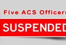 Assam: State Govt Suspends Five ACS Officers