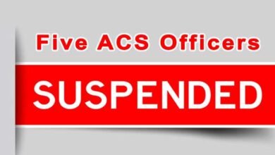 Assam: State Govt Suspends Five ACS Officers
