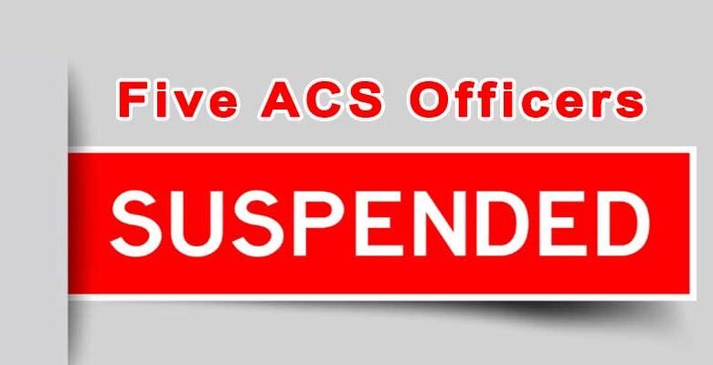 Assam: State Govt Suspends Five ACS Officers