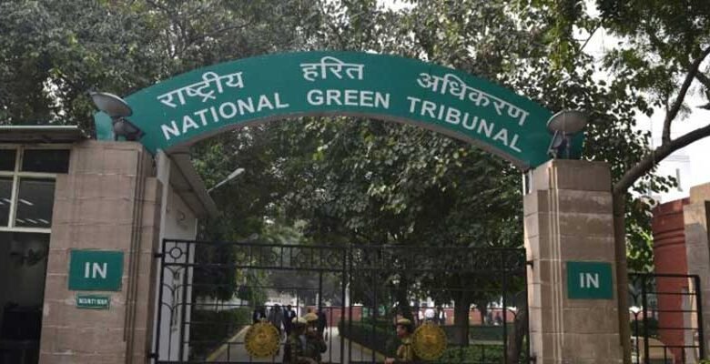 NGT imposes Rs 50,000 fine on Mizoram for not filing compliance report