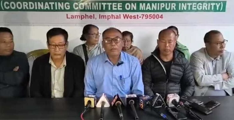 Manipur: COCOMI calls Shut down of state and Central govt offices