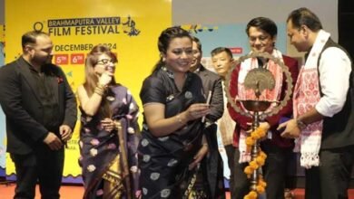 Assam: Brahmaputra Valley Film Festival Begins in Guwahati