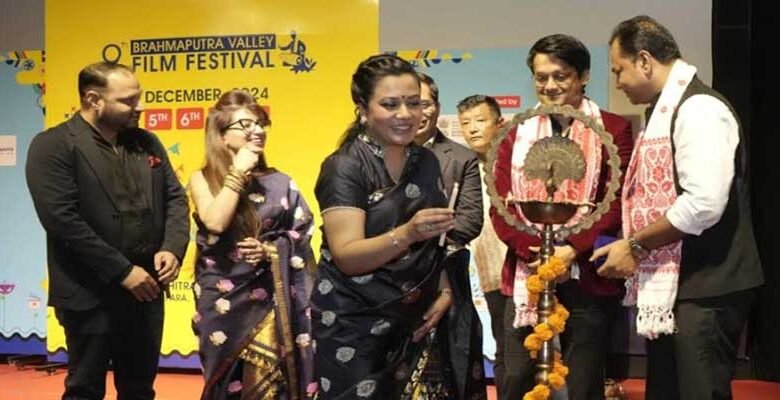 Assam: Brahmaputra Valley Film Festival Begins in Guwahati