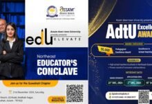 Assam: AdtU's EduELEVATE 2024: Shaping the Future of Education in Northeast India
