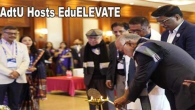Assam: Northeast Educator's Conclave Elevates Education Through Innovation