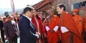 India and Bhutan are moving forward with shared goals Himanta on Bhutan’s National Day