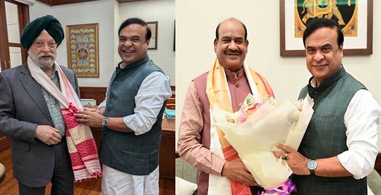 Assam CM meets Union Ministers Hardeep Singh Puri, Arjun Ram Meghwal, Lok Sabha Speaker Om Birla