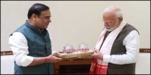 Assam CM extends invitation to PM Modi in New Delhi