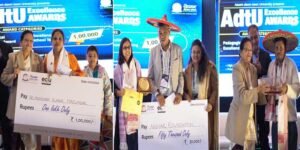 Assam: Northeast Educator's Conclave Elevates Education Through Innovation