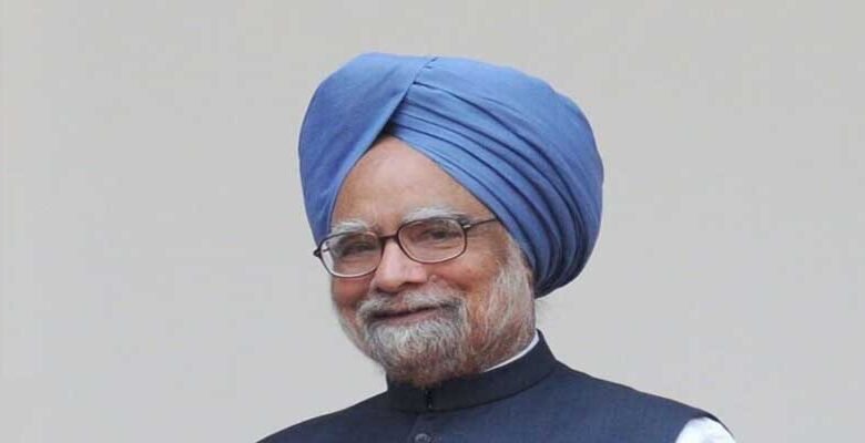 BREAKING- Former PM Manmohan Singh Passes Away At 92