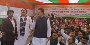 Assam Coal Mine Tragedy: Congress protest against the accident and the coal syndicate