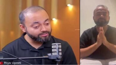 Assam : YT influencer Abhishek Kar In Trouble Over Remarks On Assam