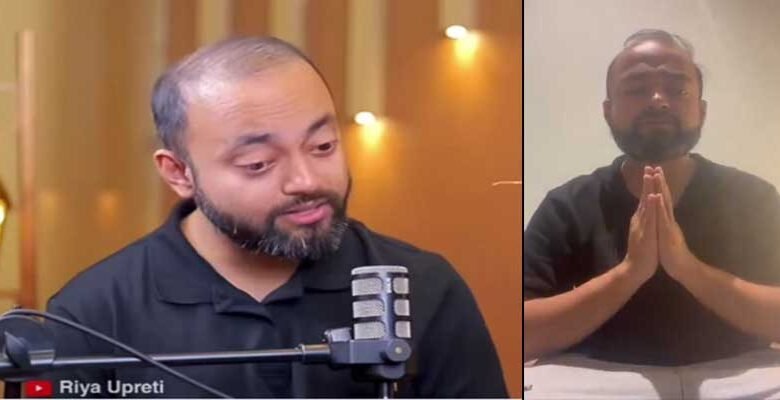 Assam : YT influencer Abhishek Kar In Trouble Over Remarks On Assam