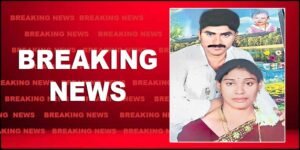 Hyderabad Horror: Ex-serviceman kills wife, cooks body parts in pressure cooker