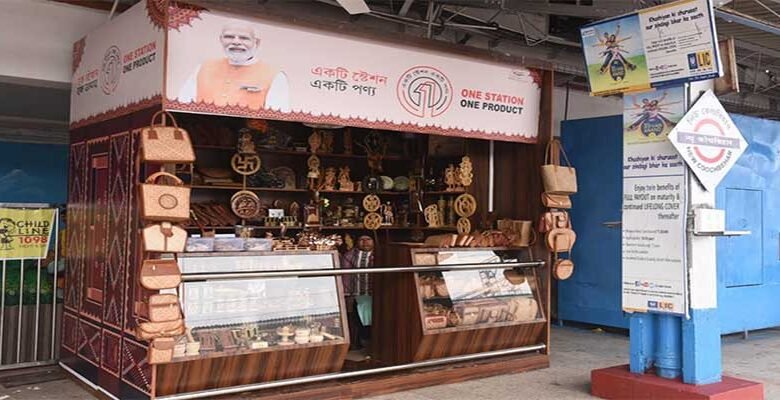 Assam: NFR sets up “OSOP” stalls over 142 stations to promote local Artisans