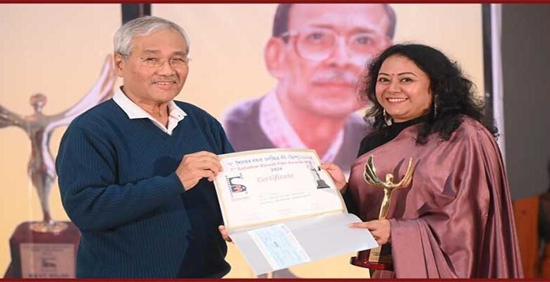 Assam: Sarmistha Chakravorty wins Best Actor (Female) award for ‘Jiya’ at 7th Sailadhar Baruah Film Awards