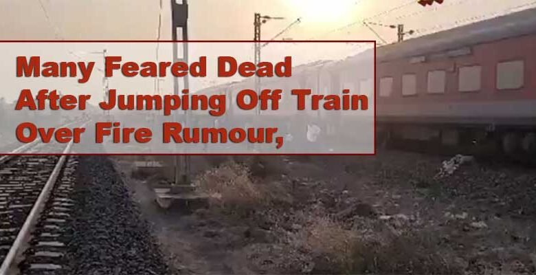 Train Accident: Many Feared Dead After Jumping Off Train Over Fire Rumour, Run Over By Another