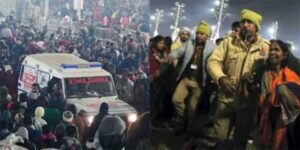 Mahakumbh stampede: 10 people reportedly killed, several injured