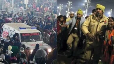 Mahakumbh stampede: 10 people reportedly killed, several injured