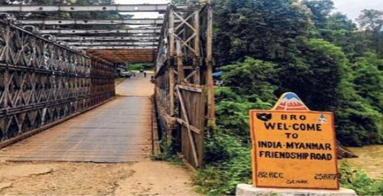 Mizoram: 5 arrested on alleged arms smuggling from Myanmar to Bangladesh