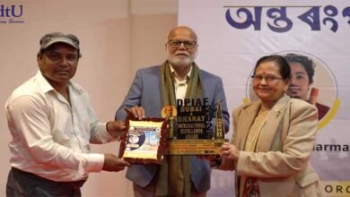 Assam down town University has been recognized as the Best Private University in Health Education