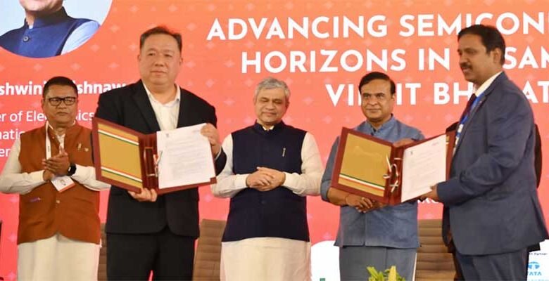 Advantage Assam attracted investments worth Rs 4.5 lakh crore, says CM Sarma