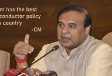 Advantage Assam: Assam has the best semiconductor policy in the country; CM