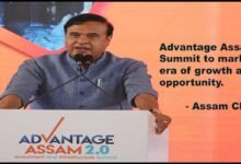 Advantage Assam 2.0 Summit to mark new era of growth and opportunity : CM Himanta Biswa Sarma