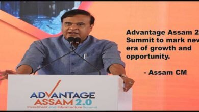 Advantage Assam 2.0 Summit to mark new era of growth and opportunity : CM Himanta Biswa Sarma