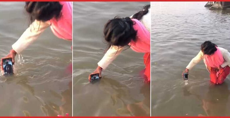 Viral video: Woman performs 'Digital snan' for husband, dunks phone into Ganga at Mahakumbh
