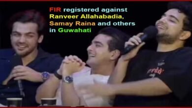 Assam CM informs; FIR registered against Ranveer Allahbadia and others in Guwahati