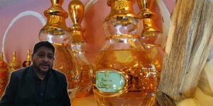 Assam: Agarwood and Advantage Assam 2.0