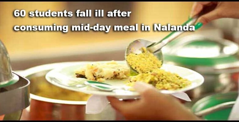 Bihar: At Least 60 Students Fall Ill After Consuming Mid-Day Meal in Nalanda