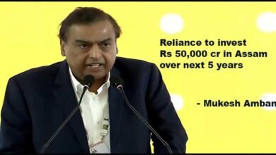 Reliance to invest Rs 50,000 cr in Assam over next 5 years: Mukesh Ambani
