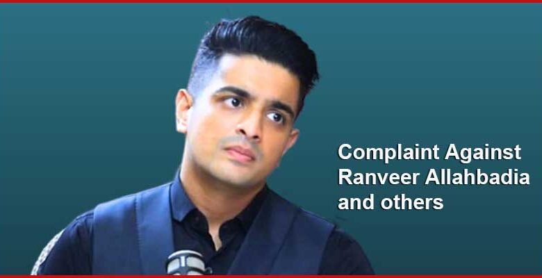 Complaint Against Ranveer Allahbadia Over Controversial Remarks On 'India's Got Latent'