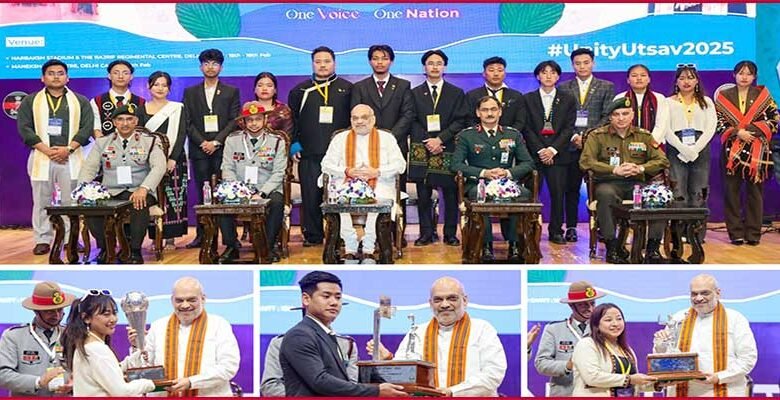 Union Home Minister  Amit Shah said that the word unity is very important for the North-East