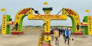 Assam: 57th ABSU Conference Begins in Kokrajhar, Focus on Education & Development