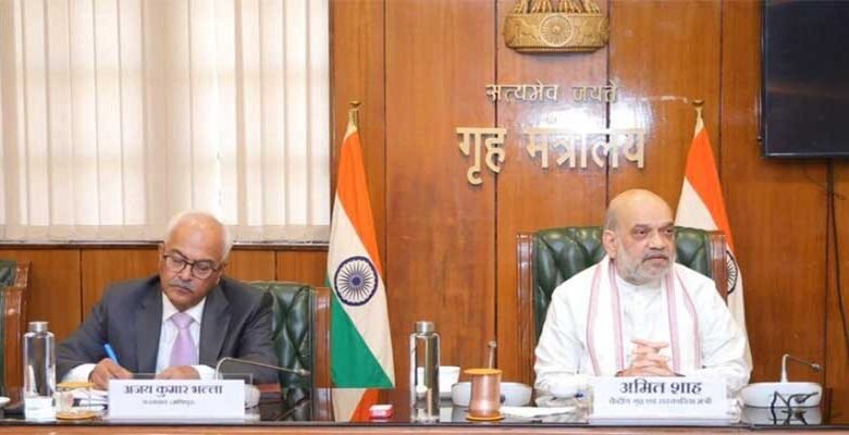 Union Home Minister Amit Shah, chairs high-level review meeting on the security situation of Manipur