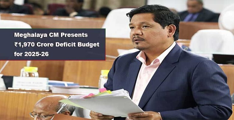 Meghalaya Budget 2025-26: CM Conrad Sangma Presents ₹1,970 Crore Deficit Budget