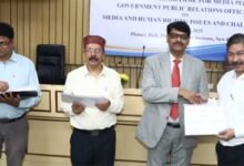 ILI, NHRC organise training program for media personnel, Govt.PROs on issues of human rights and challenges