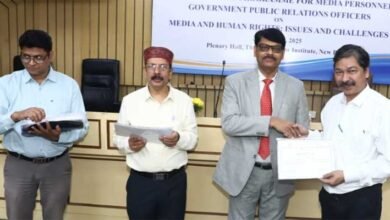 ILI, NHRC organise training program for media personnel, Govt.PROs on issues of human rights and challenges