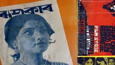 Roopkar Revival: The Iconic Assamese Magazine Set to Make a Comeback!