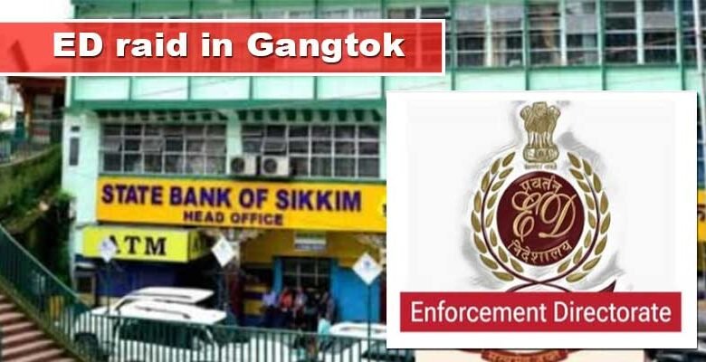 Sikkim: ED raid in Gangtok, attaches Rs 65.46 crore worth of assets in SBS scam case