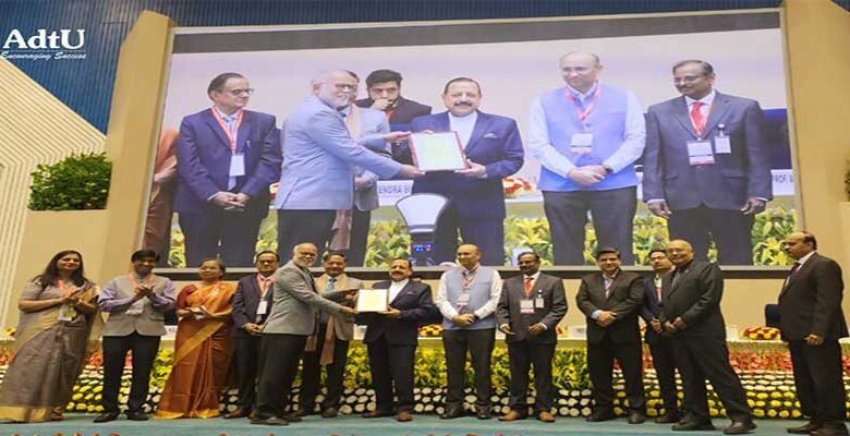 Dr. Jitendra Singh Inaugurates Inclusive Technology Business Incubator (iTBI) at Assam Down Town University