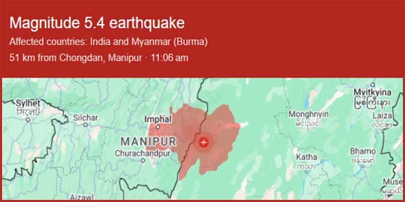 Manipur, : 5.6 Magnitude Earthquake, Imphal earthquake, manipur earthquake