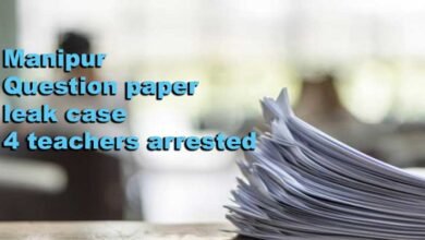 Manipur Police arrested four teachers in connection with question paper leak case