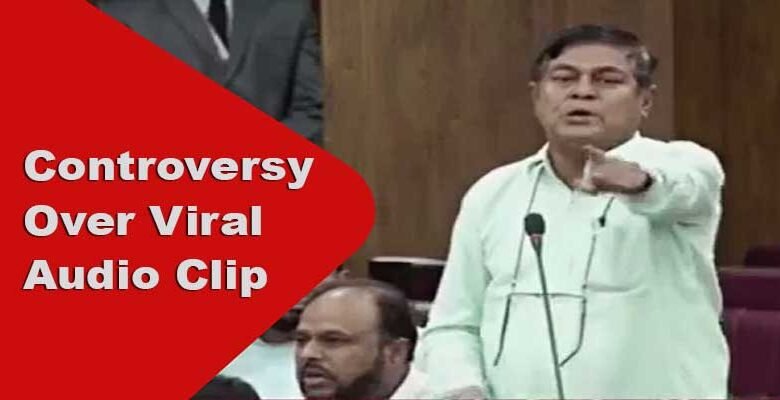 Assam: Controversy Over Viral Audio Clip in Assam Assembly