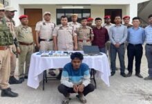 Assam: Third Accused in Multi-Crore Cryptocurrency Scam Arrested in Dhubri