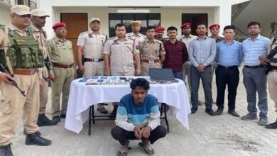 Assam: Third Accused in Multi-Crore Cryptocurrency Scam Arrested in Dhubri